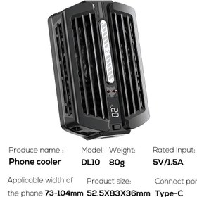 تصویر فن رادیاتور باطری دار خنک کننده گوشی موبایل MEMO مدل DL10 ا MEMO DL10 mobile phone fan MEMO DL10 mobile phone fan