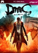 تصویر DMC Devil May Cry PC 1DVD9 عصر بازی DMC Devil May Cry PC 1DVD9 Asre Bazi