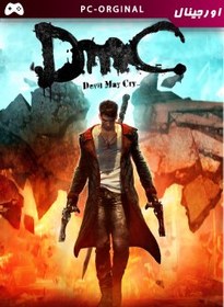 تصویر DMC Devil May Cry PC 1DVD9 عصر بازی DMC Devil May Cry PC 1DVD9 Asre Bazi