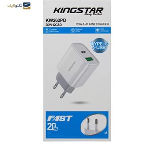 تصویر شارژر دیواری کینگ استار مدل KW262PD توان 20 وات KingStar KW262PD Wall Charger