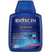 تصویر شامپو بیوکسین BIOXCIN مدل QUANTUM موهای خشک و نرمال حجم 300 میل 