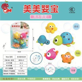 تصویر پوپت حمام 