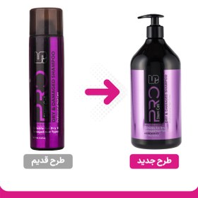 تصویر شامپو مخصوص موهای خشک و آسیب دیده حجم 1000 میل پرو استم سل Pro Stem Cell Dry And Damaged Hair Therapy Shampoo 1000 ml