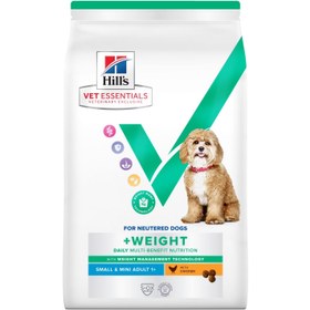 تصویر غذای خشک هیلز سگ بالغ و عقیم شده | Hill’s Vet Essential +Weight and NEUTERED 