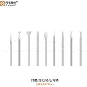 تصویر مته یدک فرز انگشتی مینیاتوری AMAOE 