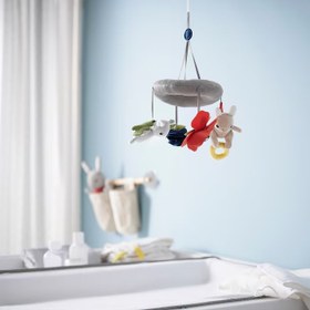 تصویر آويز تخت کودک GULLIGAST 