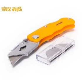 تصویر کاتر تاشو دینگی مدل ART63104 