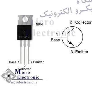 تصویر فروشگاه میکروالکترونیک