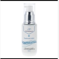 تصویر کرم آبرسان آرت وینا مدل هیالورنیک پلاس حجم 50 میلی لیتر 