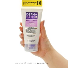 تصویر ژل شستشوی صورت و اطراف چشم مدل سنسی درم درماسیف 150 میلی لیتر Sensi Derm Derma safe face eye wash gel 150 ml