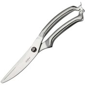 تصویر قیچی آشپزخانه چند منظوره استیل جی فی نی GIFFINI مدل 01 