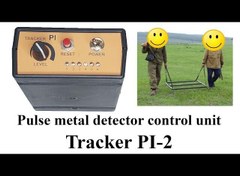 تصویر نقطه زن پالسی انالوگ تراکر پلاس با لوپ مربعی pi hunter+