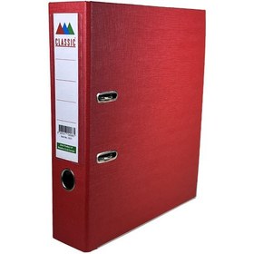 تصویر زونکن A4 قرمز کلاسیک 7/5 سانت 