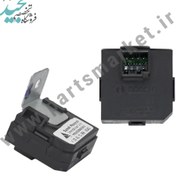 تصویر یونیت ایموبالایزر EF7 بوش سازه پویش عظام کد 3171021 ایساکو YG20280501 