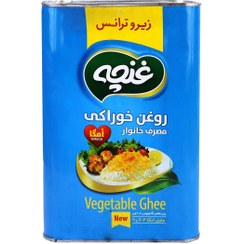 تصویر روغن 5 کیلو نیمه جامد غنچه پلاس 