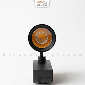 تصویر چراغ ریلی 30 وات COB بدنه مشکی پارس شعاع توس 30 watt COB rail light black body Pars Shua Tos