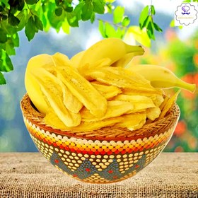 تصویر موز خشک اسلایس 100گرم 