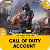 تصویر اکانت کال اف دیوتی موبایل لجند دار کد ۲۲۵۸ 
