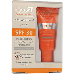 تصویر کرم دور چشم آردن حاوی ضد آفتاب SPF30 