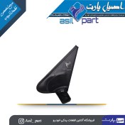 تصویر پایه آینه چپ سمند کد1316 
