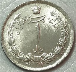 تصویر سکه 1 ریال نقره سال 1311 رضا شاه سوپر 