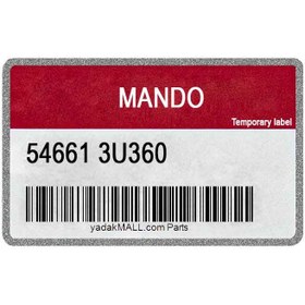 تصویر کمک فنر جلو راست | Korean - MANDO | 546613U360 