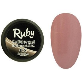 تصویر بیلدر ژل روبی هلویی 15 گرم 05 