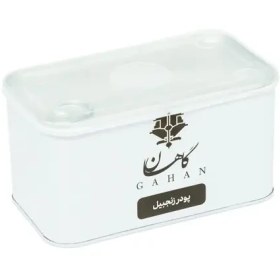 تصویر پودر زنجبیل ۴۰۰ گرم 