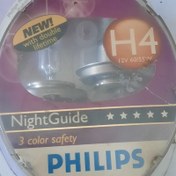 تصویر لامپ هالوژن گازی پایه H4 سه خار 3 فیش 12 ولت 60و55 وات PHILIPS المان اورجینال 