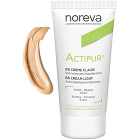 تصویر کرم پودر ضد جوش نوروا مدل Actipur BB Cream حجم 30 میل 