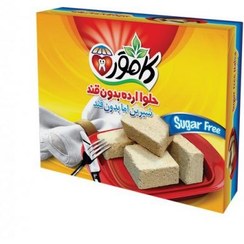 تصویر حلوا ارده بدون قند کامور 