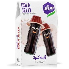 تصویر پودر ژله سزار 