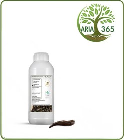 تصویر روغن زالو 