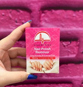 تصویر لاک پاک کن 