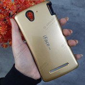 تصویر قاب گوشی Sony Xperia C3 آی فیس - 