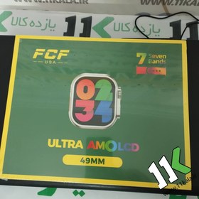 تصویر ساعت هوشمند هفت بند FCF HK10 ULTRA دارای قابلیت مکالمه