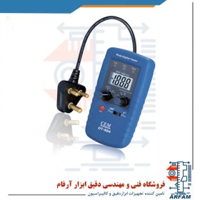 تصویر تستر محافظ جان دیجیتالی مدل DT-904 ساخت CEM DIGITAL RCCB TESTER DT-904 CEM