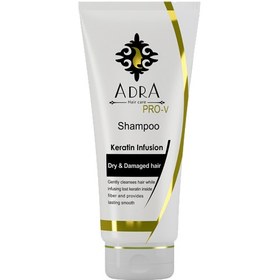تصویر شامپو کراتینه آدرا مناسب موهای خشک و آسیب دیده Adra Keratin Infusion Shampoo for Dry &amp; Damaged hair 