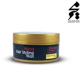 تصویر واکس مو 200 میل مدل Strong Natural 04 لویز Looys Aqua Hair 200ml Styling Wax - Strong Natural 04