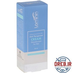 تصویر کرم ضد تعریق دئودرانت آقایان لامینین ۵۰ میلی لیتر - Laminin Deodorant Cream For Men 50 ml 