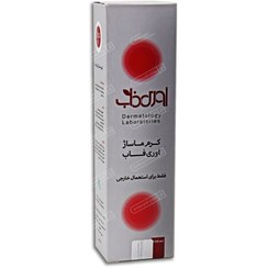 تصویر کرم ماساژ و ضد درد حجم 100 میل اوری فاب Orifab Massage Cream 100 ml