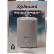 تصویر دستگاه بخور سرد زیکلاس مد مدل ZYK-C08 