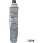 تصویر تونر ریکو آفیشیو 7500 