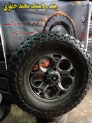 تصویر لاستیک و رینگ استوک تایوانی باجا VERAGUA MT 265.75.16 طرح گل 