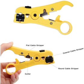 تصویر آچار استریپر یونیورسال HT-352 Telephone Network Line Cable Wire Jacket Stripper Pliers with Cable Cutter Stripping Scissors Tool HT-352