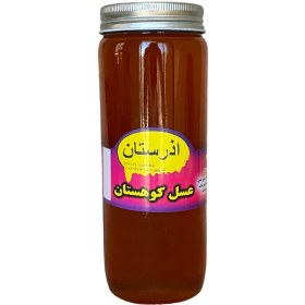تصویر عسل کوهستان ۱۰۰۰ گرمی 