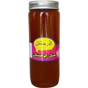 تصویر فروشگاه عسل آذرستان