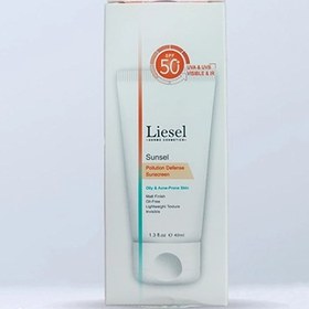 تصویر کرم ضد آفتاب بی رنگ +SPF50 لایسل مدل Sunsel Liesel Sunsel pollution defense sunscreen