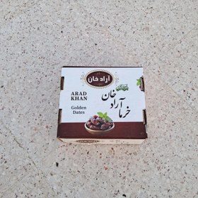 تصویر کارتن خرما لمینیتی dates