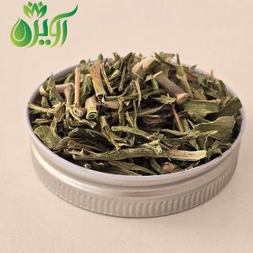 تصویر تره کوهی خشک 